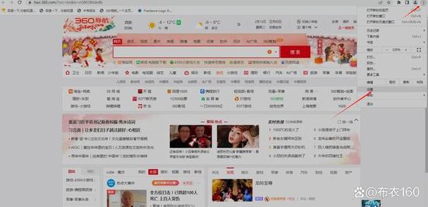 华为删除浏览器历史记录找回