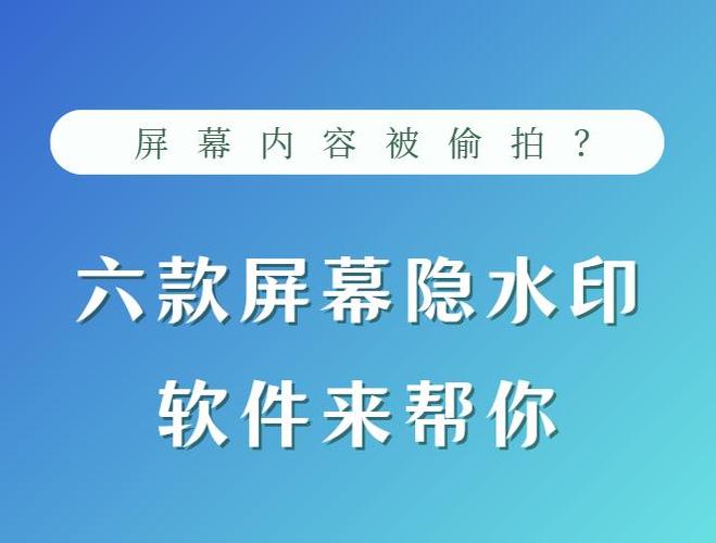 苹果屏幕那个点怎么关闭