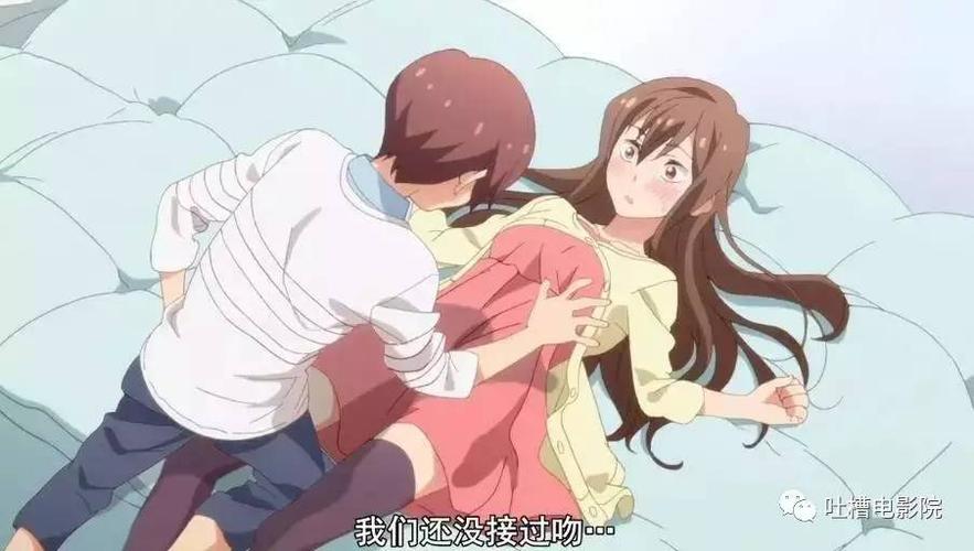 羞羞漫画无限在线阅读缩略图