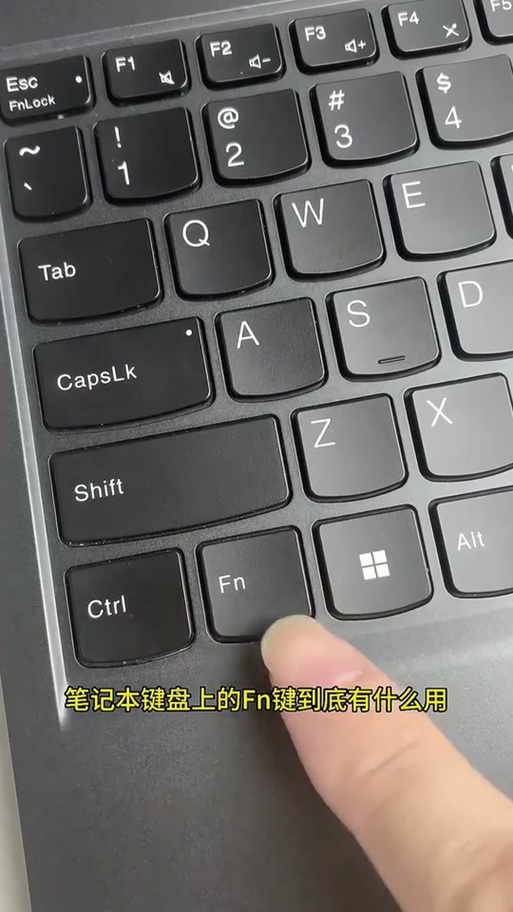 rapoo键盘使用说明缩略图
