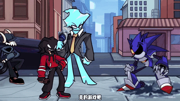 周五夜放克机械索尼克模组