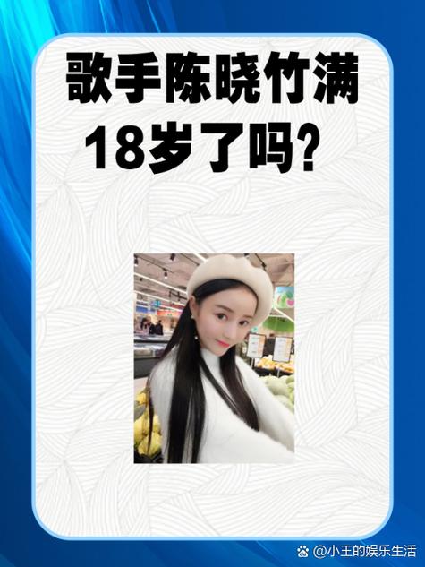 和光传媒旗下艺人缩略图