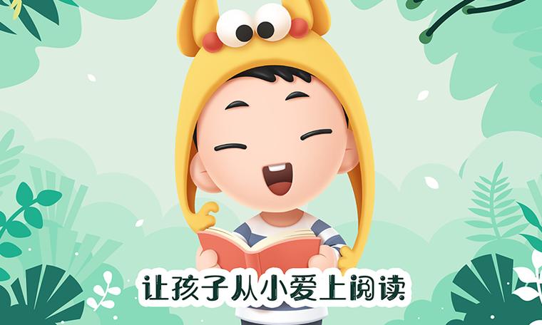 未泱阅读软件最新版特色缩略图