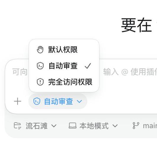好活平台是干什么的缩略图