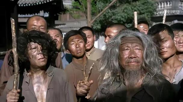 丐帮缩略图
