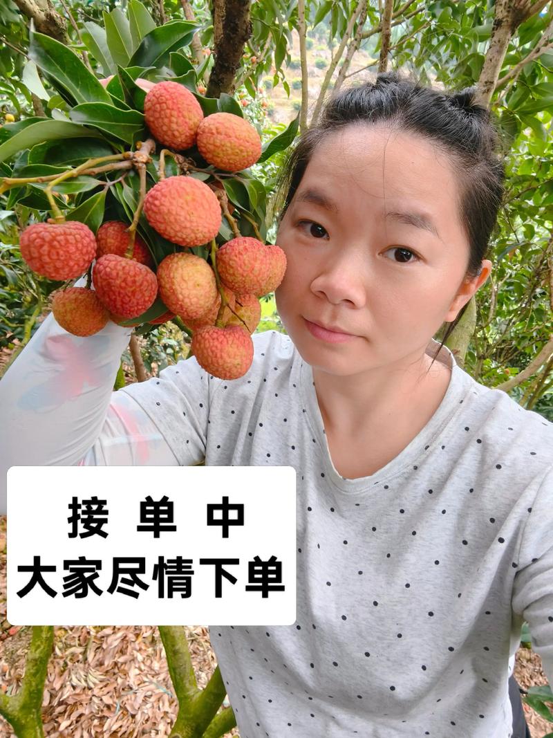 荔枝fm通过通讯录找人