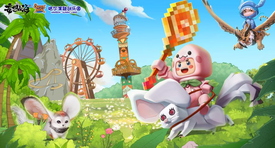 第五人格约定的梦幻岛联动会返场吗