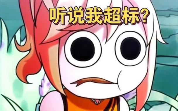 姬小满的浮殇漫画TXT百度云