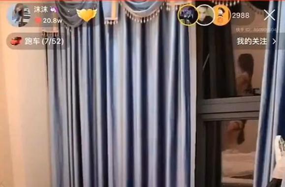 沫沫换装高清完整视频