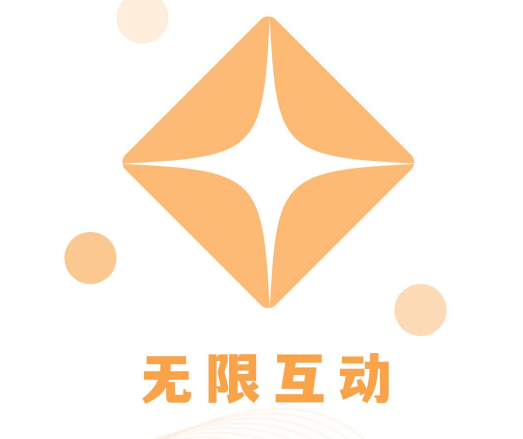 情绪树洞兼职缩略图