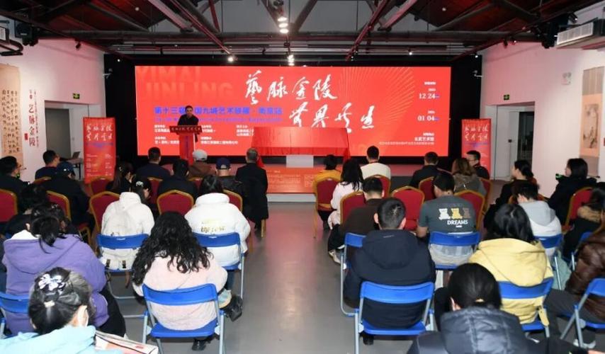 九城文化传媒公司缩略图