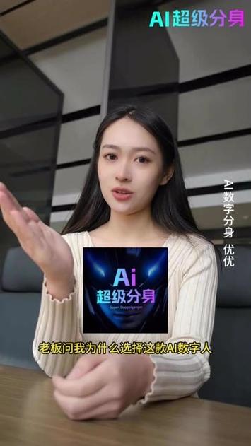 无尽分身虚拟定位缩略图