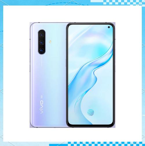vivox30哪个颜色漂亮缩略图