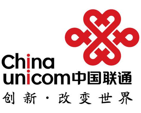 福建联通客服电话缩略图