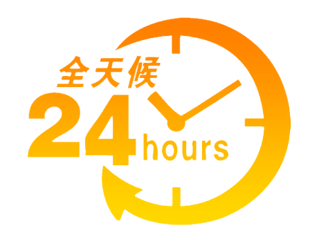 男科免费24小时咨询缩略图