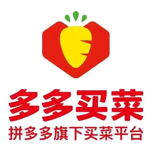 多多买菜团长是谁