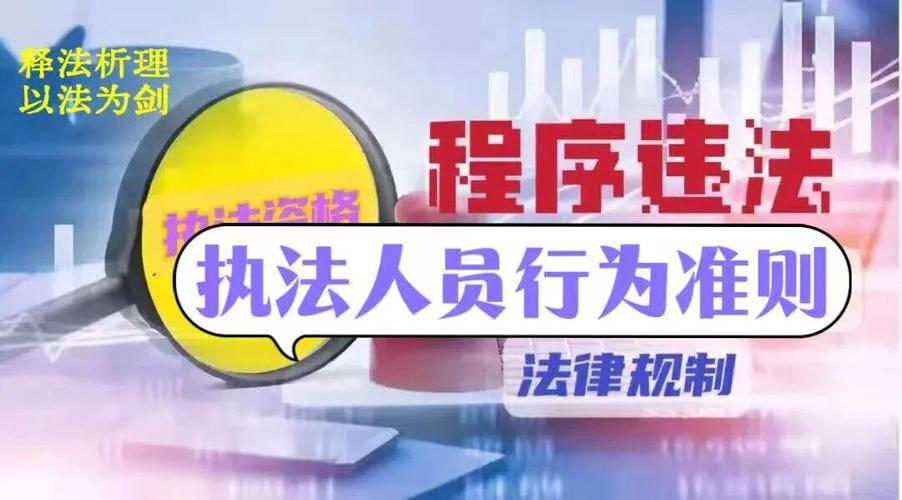证人会被刑事拘留吗