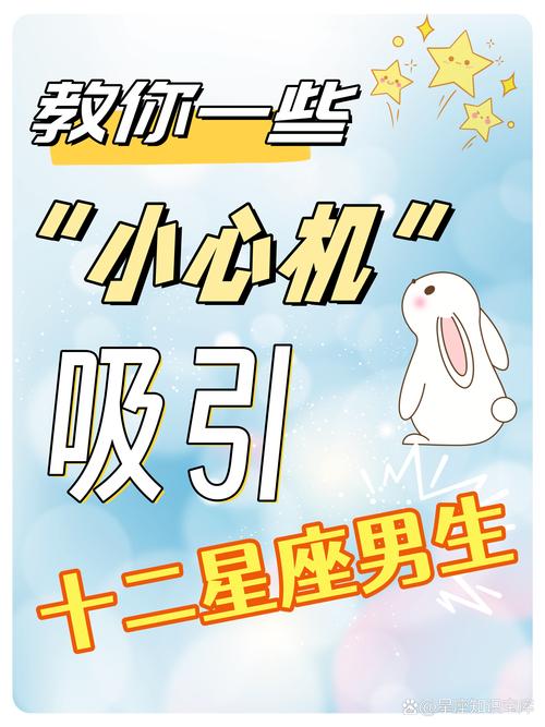 为什么男的都喜欢用安卓手机