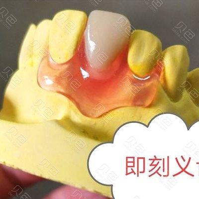 看一看不见了怎么恢复