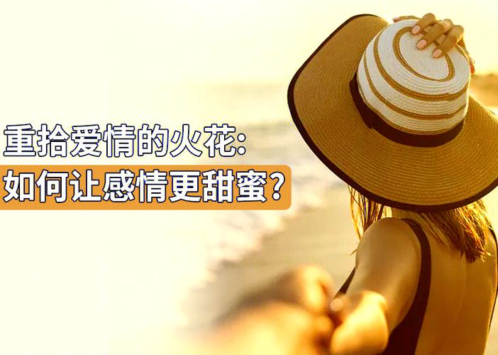 qq火花单方面突然没了游戏截图