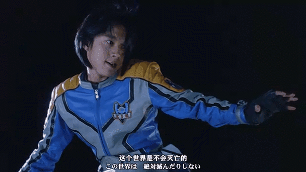 盖亚变身模拟器图标