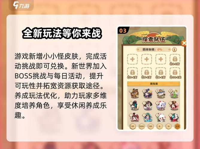 激活码的获取方法缩略图