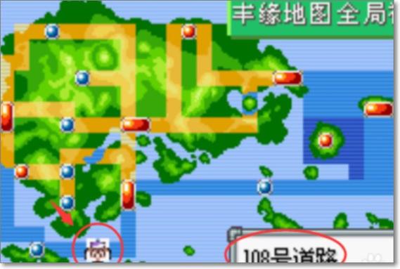 口袋妖怪水晶鬼斯怎么进化耿鬼缩略图