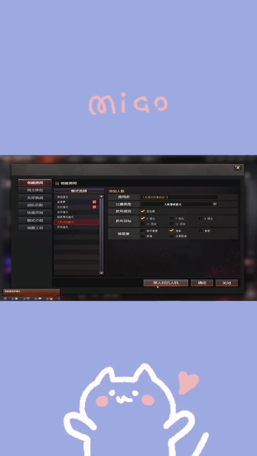 cf最低分辨率是多少图标