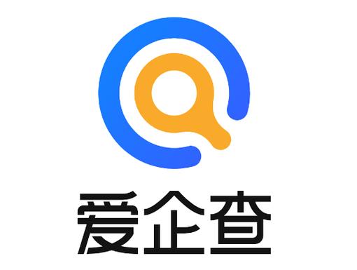 爱企查企业信息查询缩略图