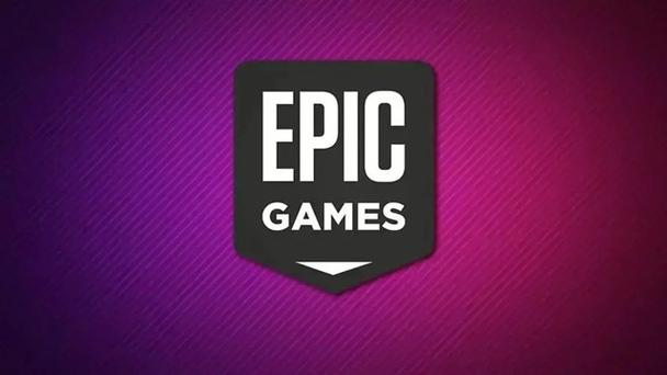epic加载不出来