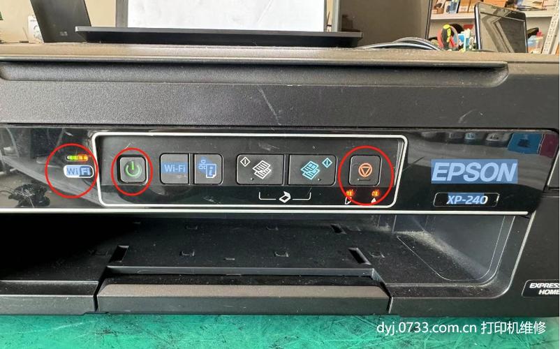 epson打印机灯全闪游戏截图