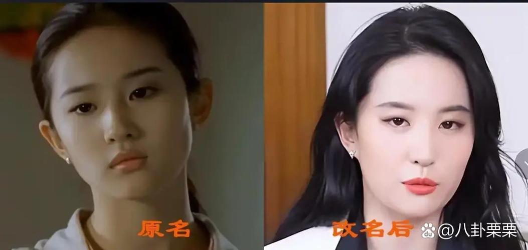 三明影视改名后叫什么游戏截图