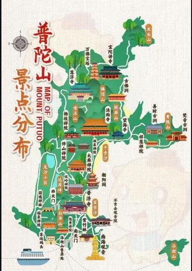 从杭州到普陀山最佳路线