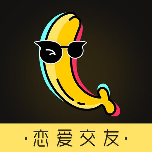 抖聊是什么软件