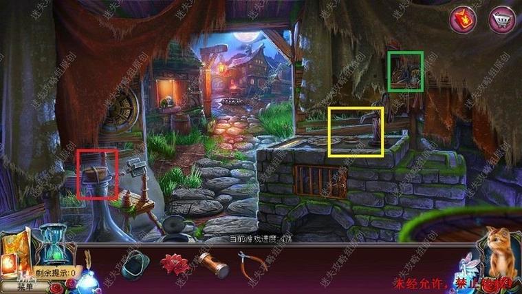 密室逃脱2小游戏缩略图