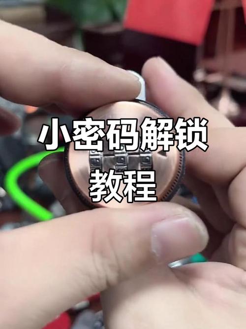 抽屉的锁打不开了怎么办