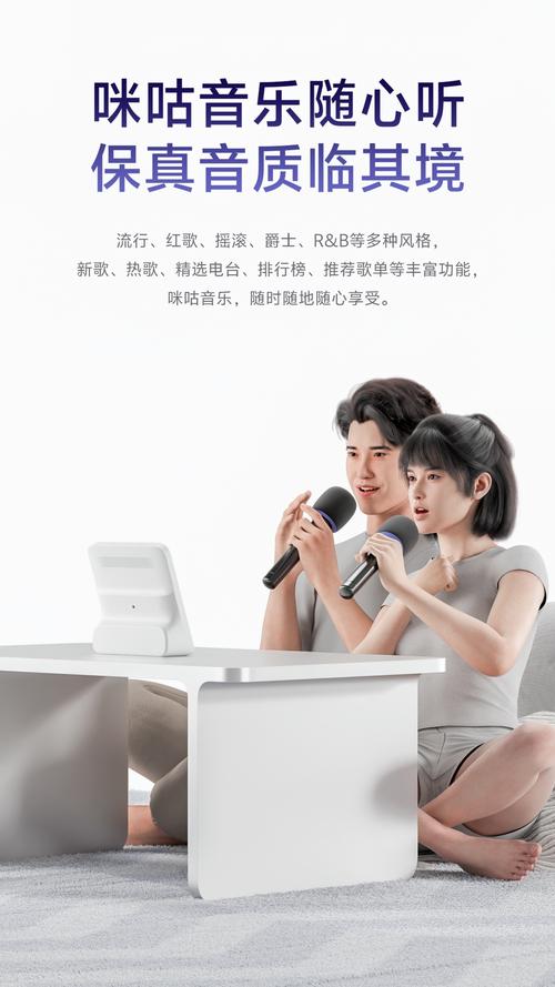 康佳智能音箱使用方法游戏截图
