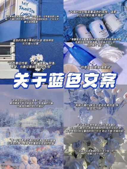 真爱情出于蓝图标