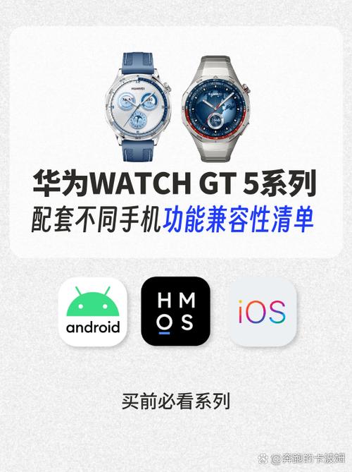 安卓可以上jackd了吗缩略图