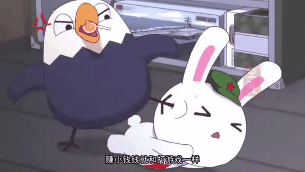 兔兔赚钱缩略图