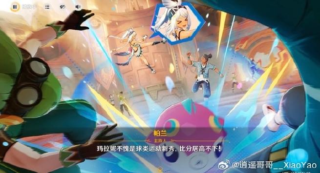 ACG邀请码是什么图标