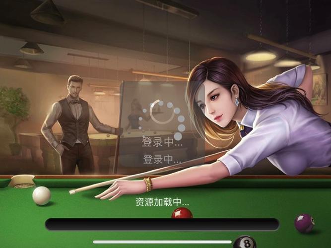 明星台球破解版游戏截图