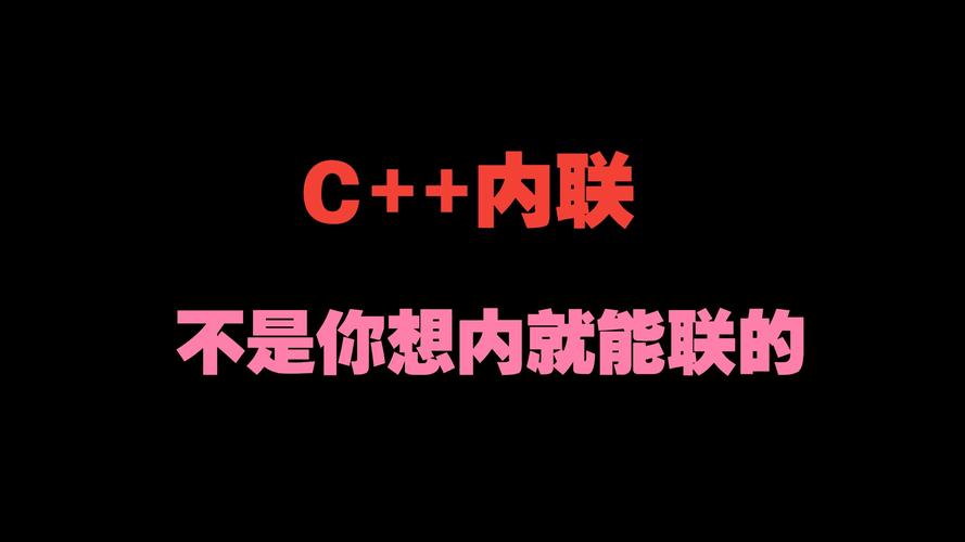 内网连接成功互联网断开连接