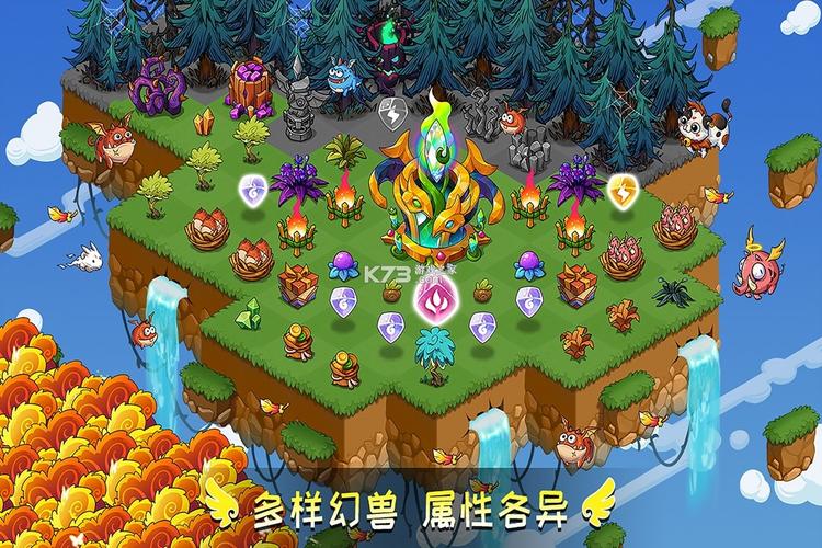 破解版幻兽爱合成下载缩略图