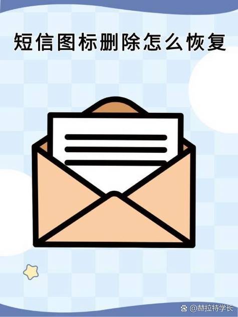 小鸟在线接收验证码缩略图