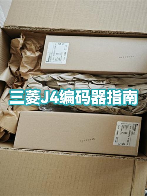 三菱触摸屏万能密码缩略图