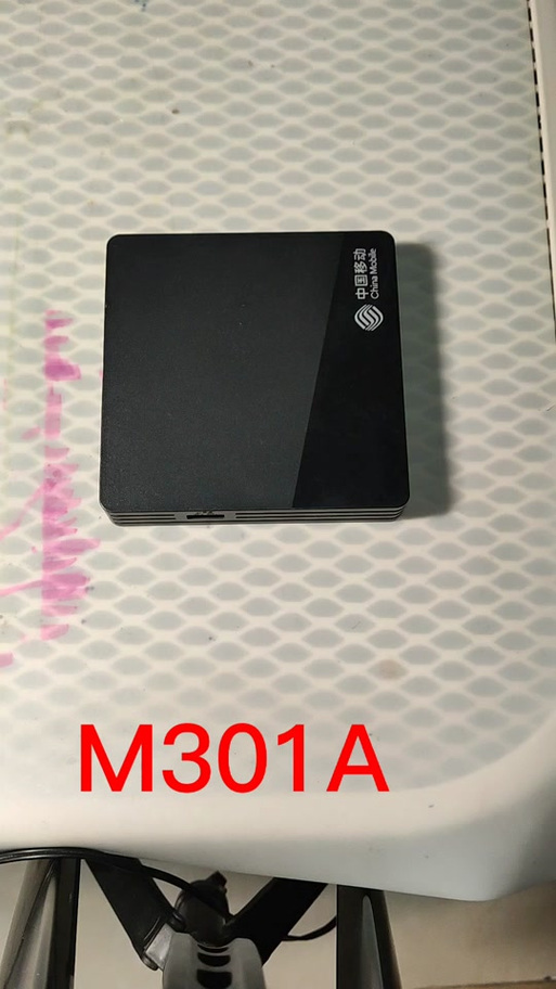 s905和s905m