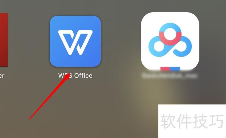 截图工具软件缩略图
