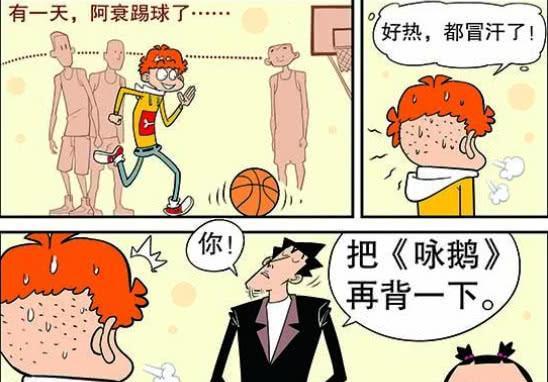 妹同作弊版(内置菜单)缩略图