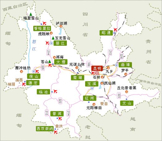 云南旅游攻略自由行最佳路线缩略图